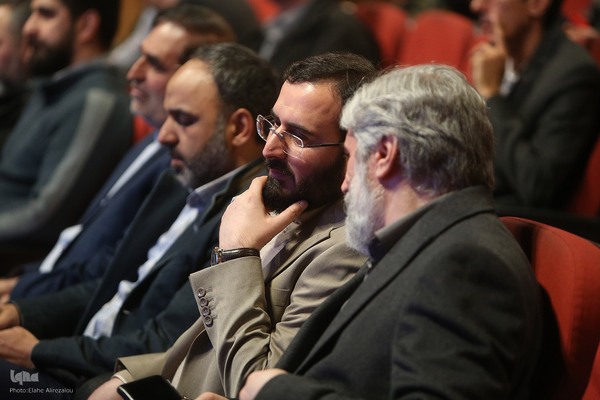 اختتامیه بیست و یکمین دوره‌ جایزه‌ کتاب و رسانه