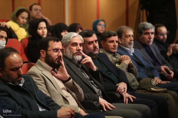 اختتامیه بیست و یکمین دوره‌ جایزه‌ کتاب و رسانه