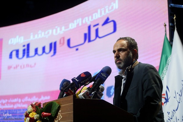 فرشاد مهدی پور، معاون مطبوعاتی وزارت ارشاد