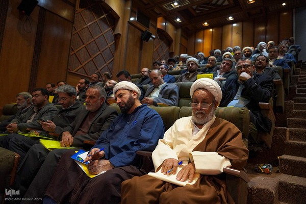 همایش ملی «مهدویت و انقلاب اسلامی»