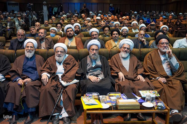 همایش ملی «مهدویت و انقلاب اسلامی»