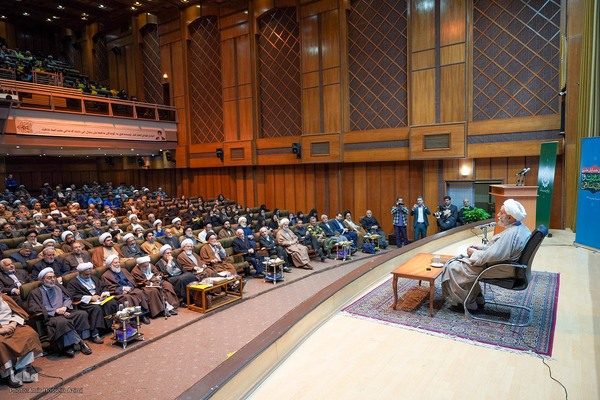 همایش ملی «مهدویت و انقلاب اسلامی»