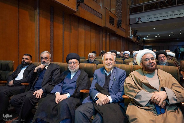 همایش ملی «مهدویت و انقلاب اسلامی»