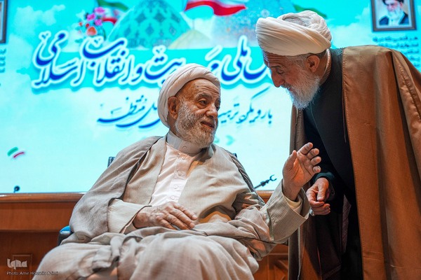 همایش ملی «مهدویت و انقلاب اسلامی»