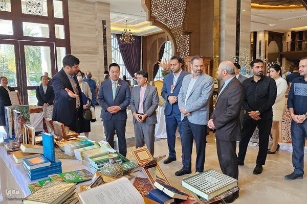 نمایشگاه قرآنی ایران در اولین هتل حلال تایلند