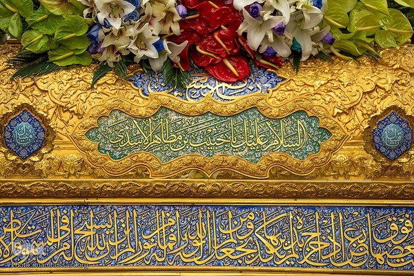 حال و هوای حرم حسینی در اعیاد شعبانیه