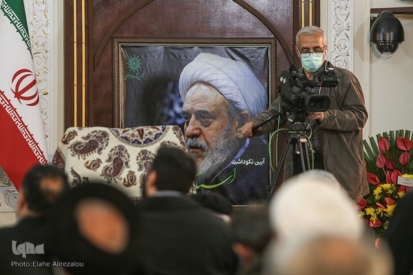 نکوداشت استاد «شیخ حسین انصاریان»