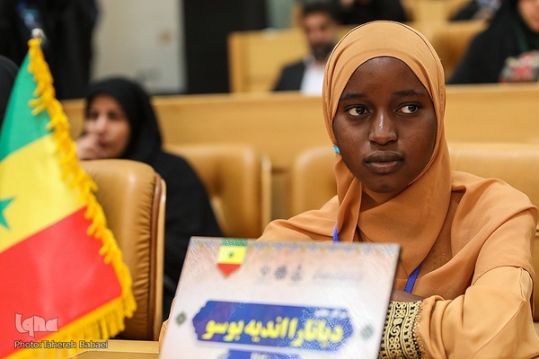 افتتاحیه چهلمین دوره مسابقات بین‌المللی قرآن