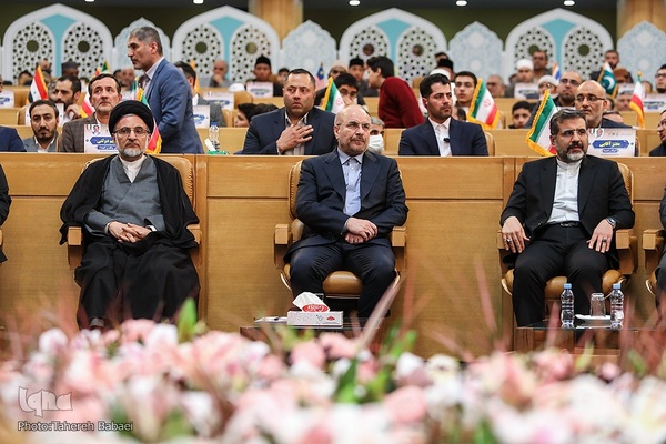 افتتاحیه چهلمین دوره مسابقات بین‌المللی قرآن