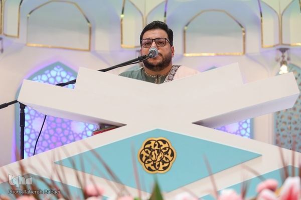 افتتاحیه چهلمین دوره مسابقات بین‌المللی قرآن
