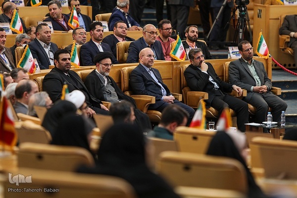 افتتاحیه چهلمین دوره مسابقات بین‌المللی قرآن