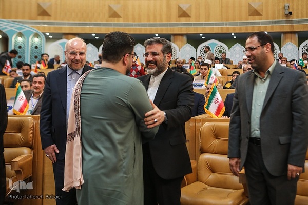 افتتاحیه چهلمین دوره مسابقات بین‌المللی قرآن