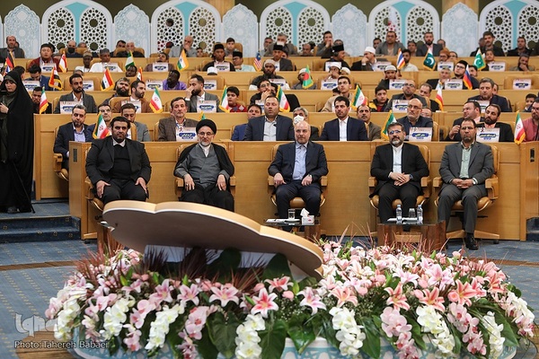 افتتاحیه چهلمین دوره مسابقات بین‌المللی قرآن