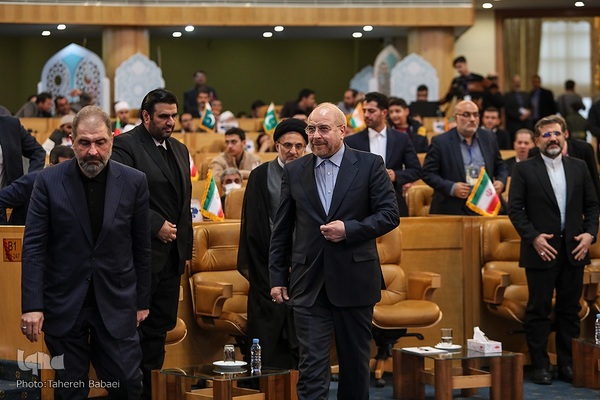 افتتاحیه چهلمین دوره مسابقات بین‌المللی قرآن