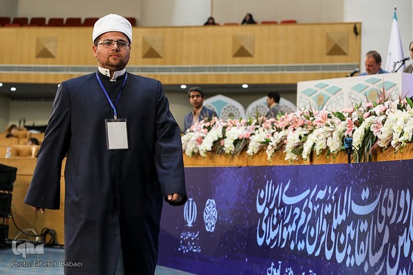 اولین روز مسابقات بین‌المللی قرآن