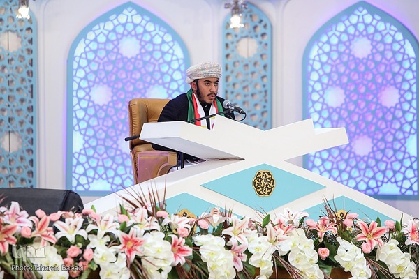دومین روز مسابقات بین‌المللی قرآن ایران