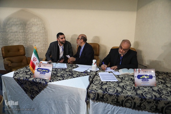 دومین روز مسابقات بین‌المللی قرآن ایران