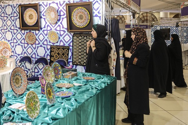 نمایشگاه جانبی مسابقات بین‌المللی قرآن