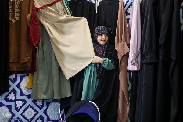 نمایشگاه جانبی مسابقات بین‌المللی قرآن