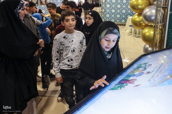 نمایشگاه جانبی مسابقات بین‌المللی قرآن