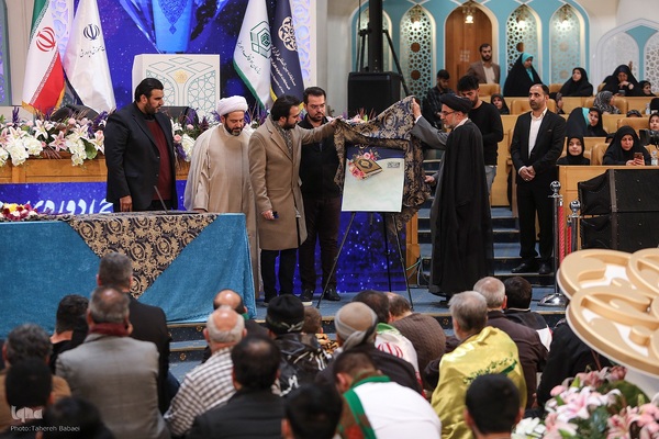 فینال چهلمین دوره مسابقات بین‌المللی قران کریم