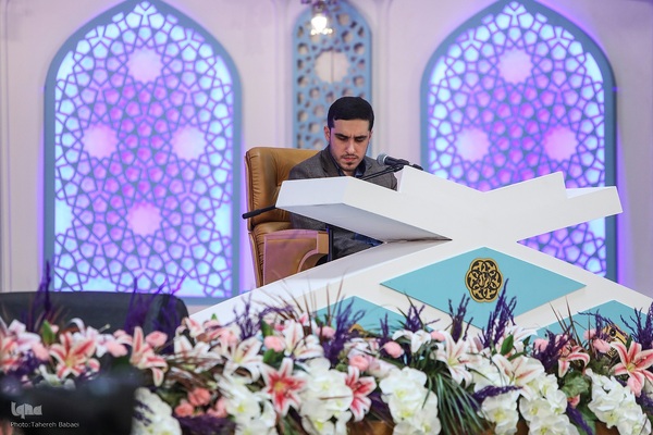فینال چهلمین دوره مسابقات بین‌المللی قران کریم