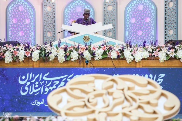 فینال چهلمین دوره مسابقات بین‌المللی قران کریم
