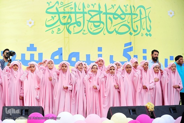 جشن نیمه شعبان و اجرای سرود سلام فرمانده در اهواز