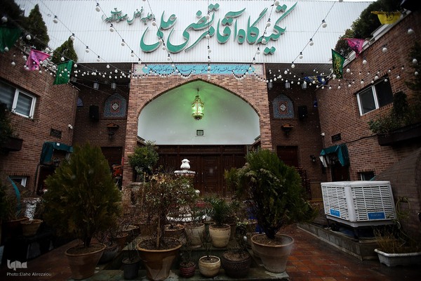 آیین افتتاح اطعام مهدوی