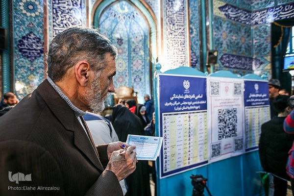 شعبه اخذ رای در حسینیه ارشاد