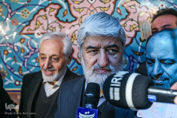 شعبه اخذ رای در حسینیه ارشاد