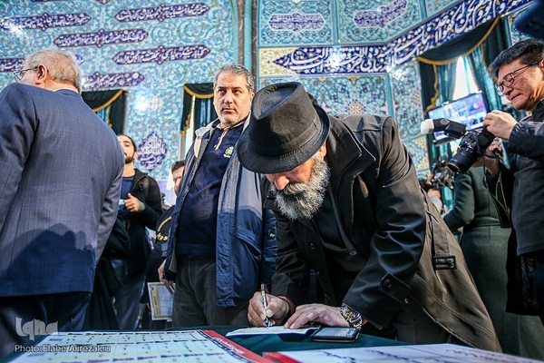 شعبه اخذ رای در حسینیه ارشاد