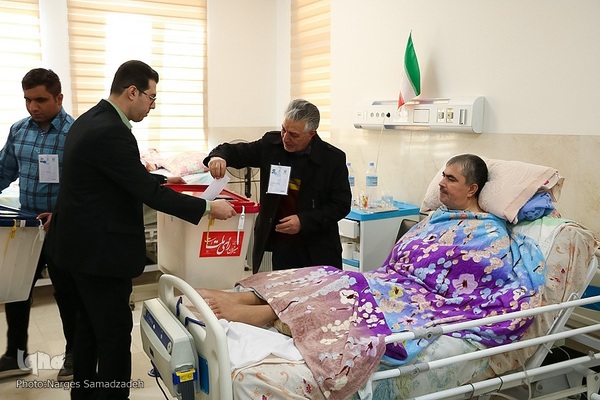 حماسه حضور در  اصفهان