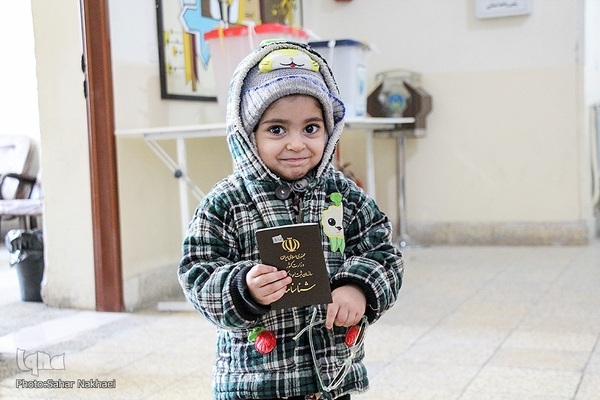 حماسه حضور در  بیرجند