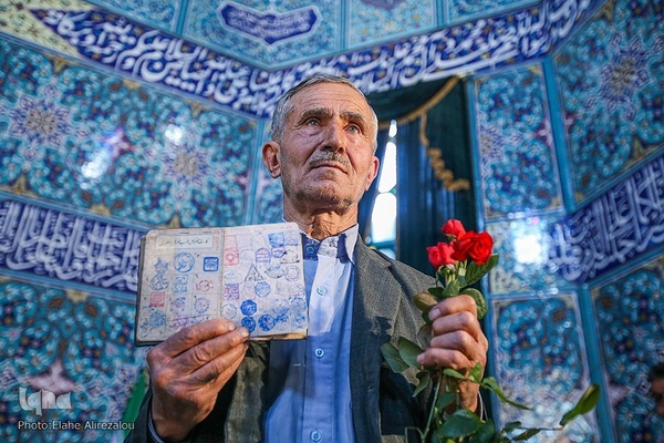 حماسه حضور در  تهران