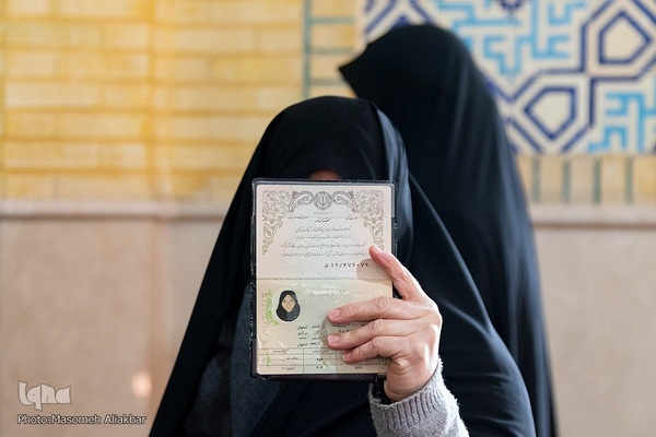 حماسه حضور در کرج