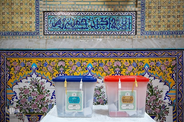 حماسه حضور در مشهد