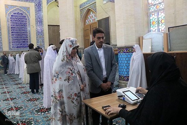 حماسه حضور در یزد