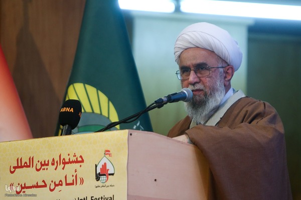 افتتاحیه دومین جشنواره فرهنگی هنری (أنا من حسین)