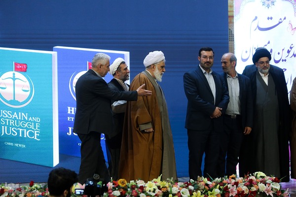 افتتاحیه دومین جشنواره فرهنگی هنری (أنا من حسین)