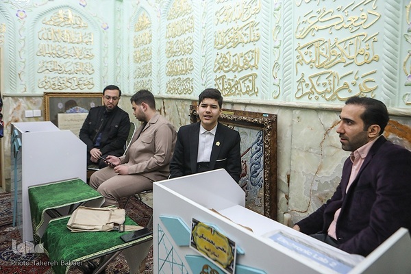 مراسم افتتاحیه اولین دوره جشنواره تلاوت‌های تقلیدی