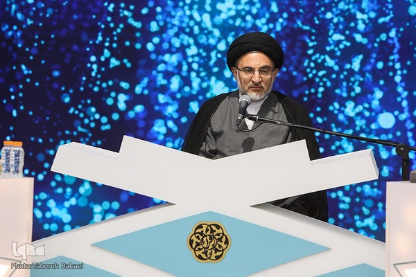 مراسم افتتاحیه اولین دوره جشنواره تلاوت‌های تقلیدی