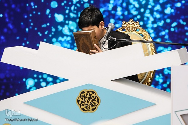 مراسم افتتاحیه اولین دوره جشنواره تلاوت‌های تقلیدی