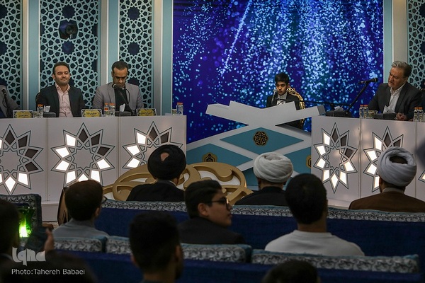 مراسم افتتاحیه اولین دوره جشنواره تلاوت‌های تقلیدی