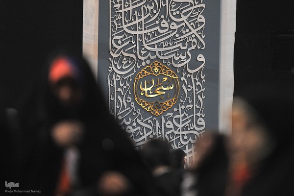 برنامه تلویزیونی «محفل»