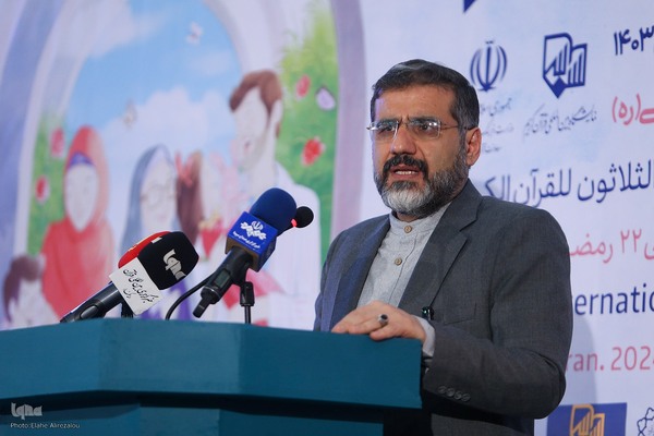 افتتاح نمایشگاه بین‌المللی قرآن کریم با حضور وزیر فرهنگ و ارشاد اسلامی