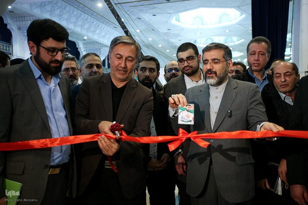 افتتاح نمایشگاه بین‌المللی قرآن کریم با حضور وزیر فرهنگ و ارشاد اسلامی