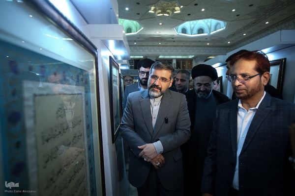 افتتاح نمایشگاه بین‌المللی قرآن کریم با حضور وزیر فرهنگ و ارشاد اسلامی