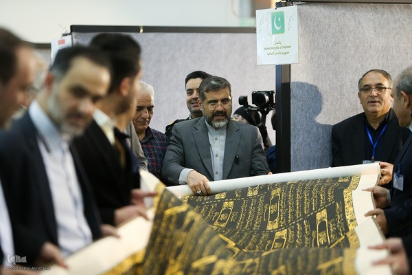 افتتاح نمایشگاه بین‌المللی قرآن کریم با حضور وزیر فرهنگ و ارشاد اسلامی