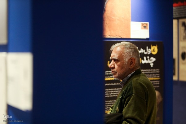 دومین روز نمایشگاه قرآن